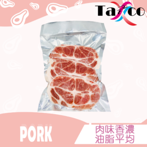 德仕高 - 美國黑豚梅肉扒(急凍)