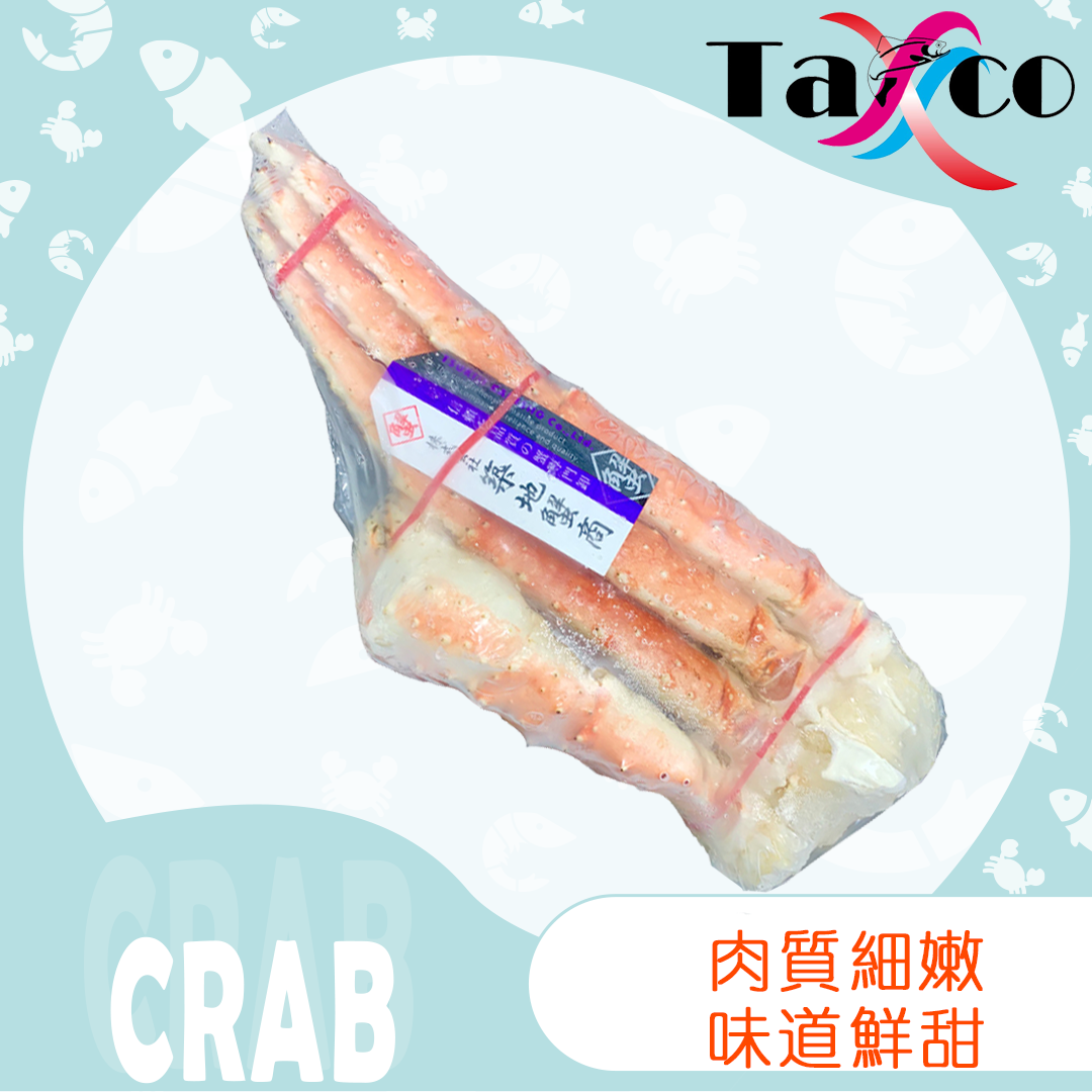 德仕高 - 日本熟鱈埸蟹腳 4L (俄羅斯原料) (急凍)