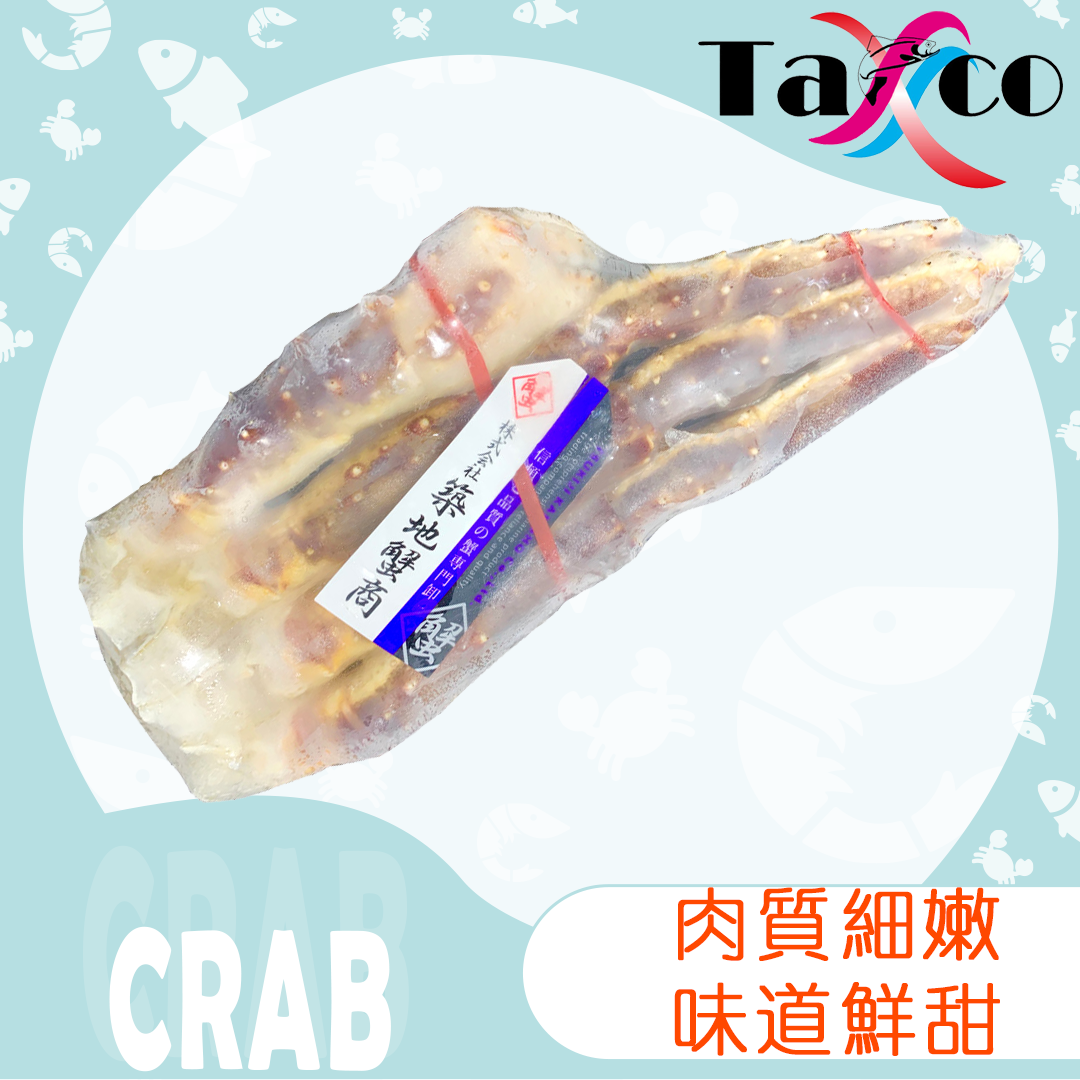 德仕高 - 日本生鱈場蟹腳 4L (俄羅斯原料)(急凍)