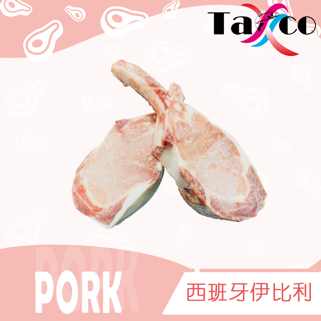 西班牙伊比利橡果法式豬扒 (360-420g)