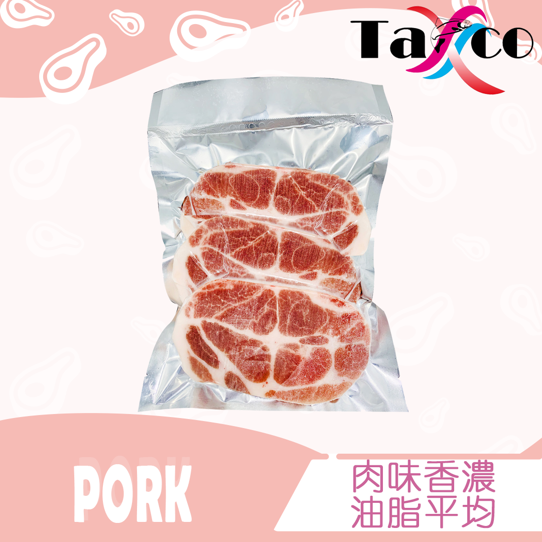 美國黑豚梅肉扒 (400-500克)