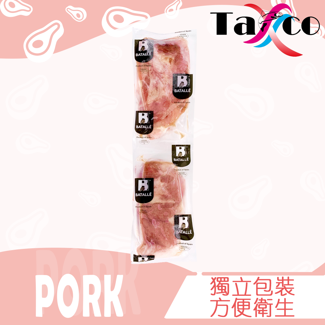 西班牙白豚豬展 (550-600克)