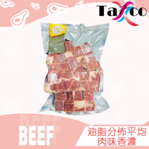 美國安格斯頸脊粒 (1磅)