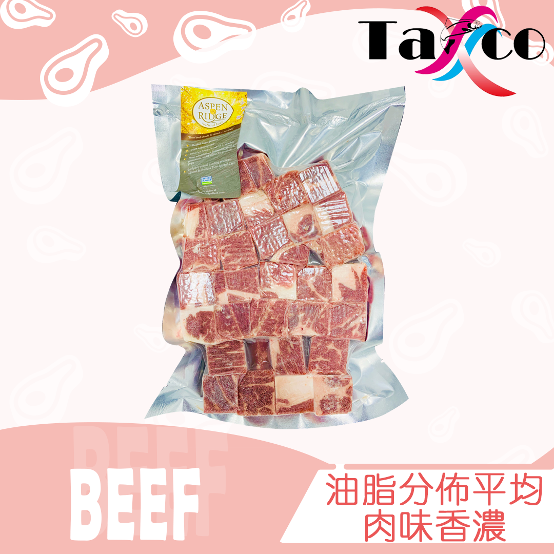 美國安格斯頸脊粒 (1磅)