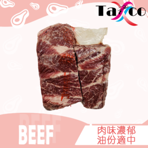 美國Prime頂級原條牛頸脊 (1200-1500克)