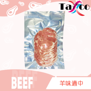 紐西蘭羊捲肉片 (1包約半磅)