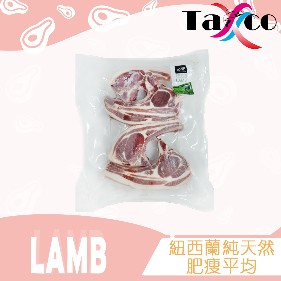 紐西蘭羊架(300克)