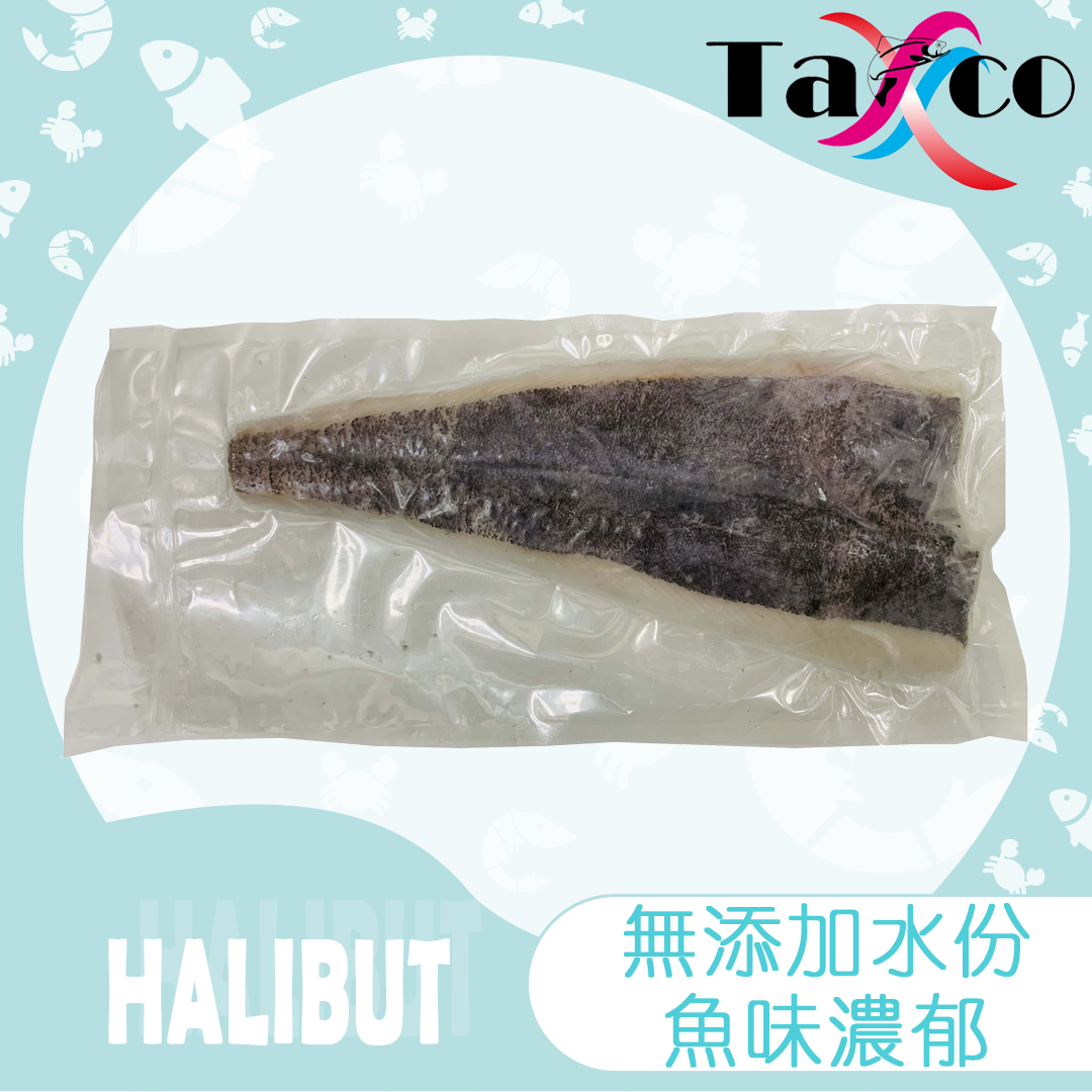 比目魚柳(格陵蘭原料)(400-500克)