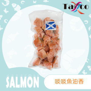 一口三文魚(蘇格蘭原料)(300克)