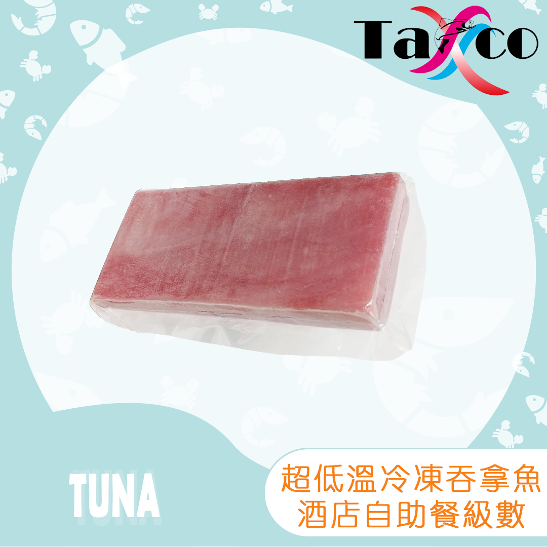 特大吞拿魚刺身 (600-800克)