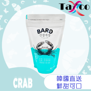 韓國醬油蟹
