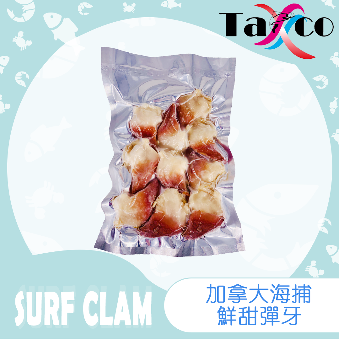 加拿大北寄貝 (L) (250g)